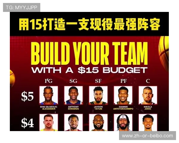 NBA现役球队完整列表及主场城市分布图