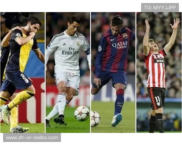 PPTV西甲联赛直播频道与订阅详情介绍