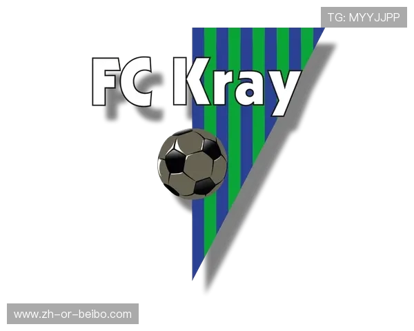 德甲球队粤语译名及乌特莱斯介绍