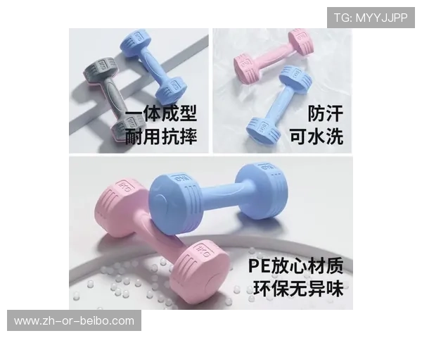 静音环保材质哑铃组打造无打扰居家健身环境