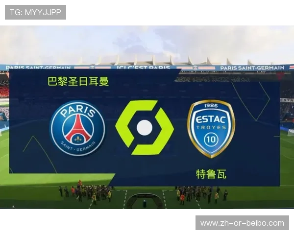 法甲赛季变化综述及球队战术调整趋势分析