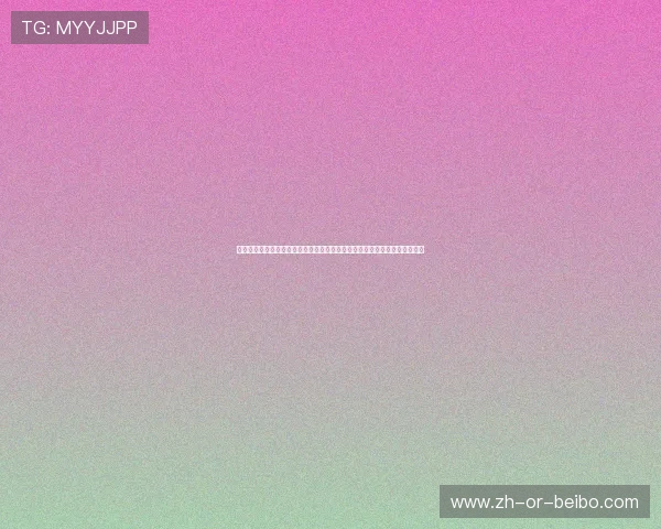 国际足联五人制足球执教手册中文版发布助力国内教练技术发展资料全面升级