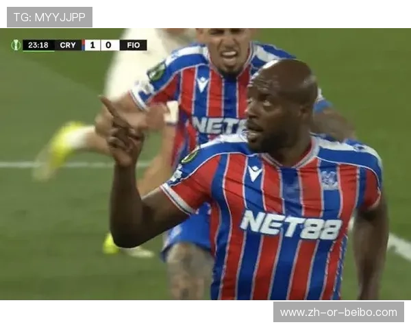 水晶宫补时点球绝杀纽卡2-1奥苏拉破门马特塔传射建功